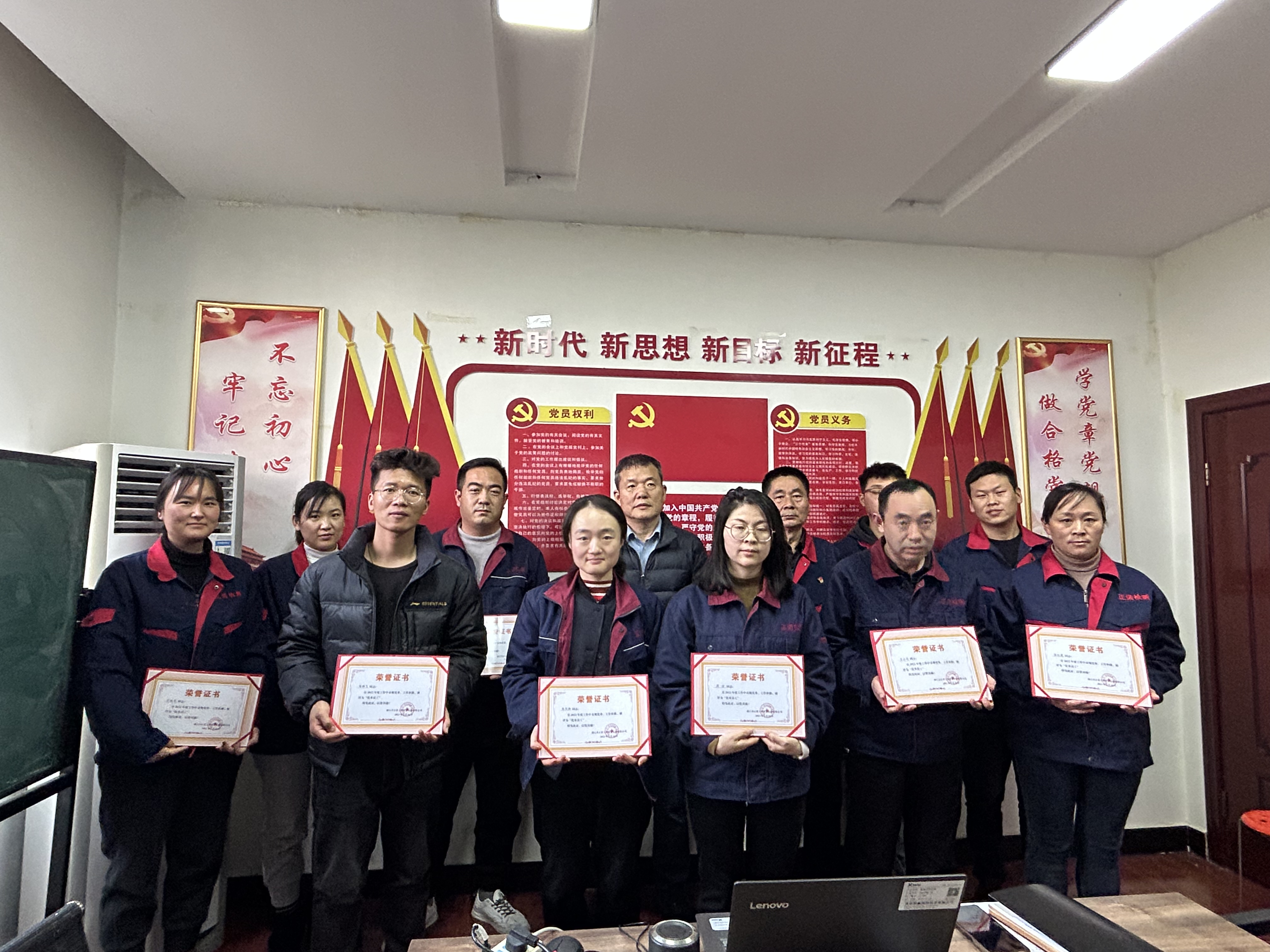 香港六和资料网站
