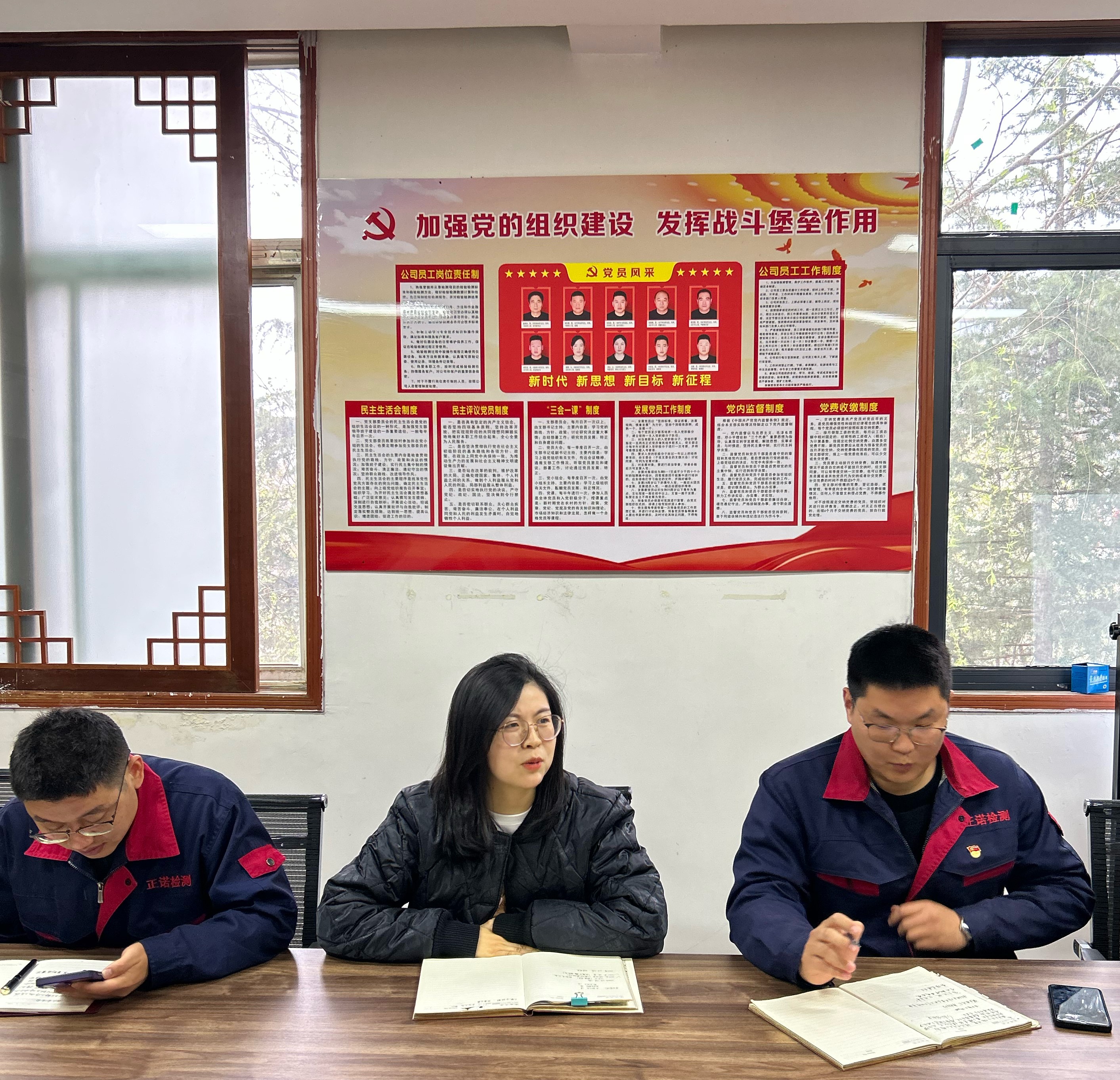 香港六和资料网站