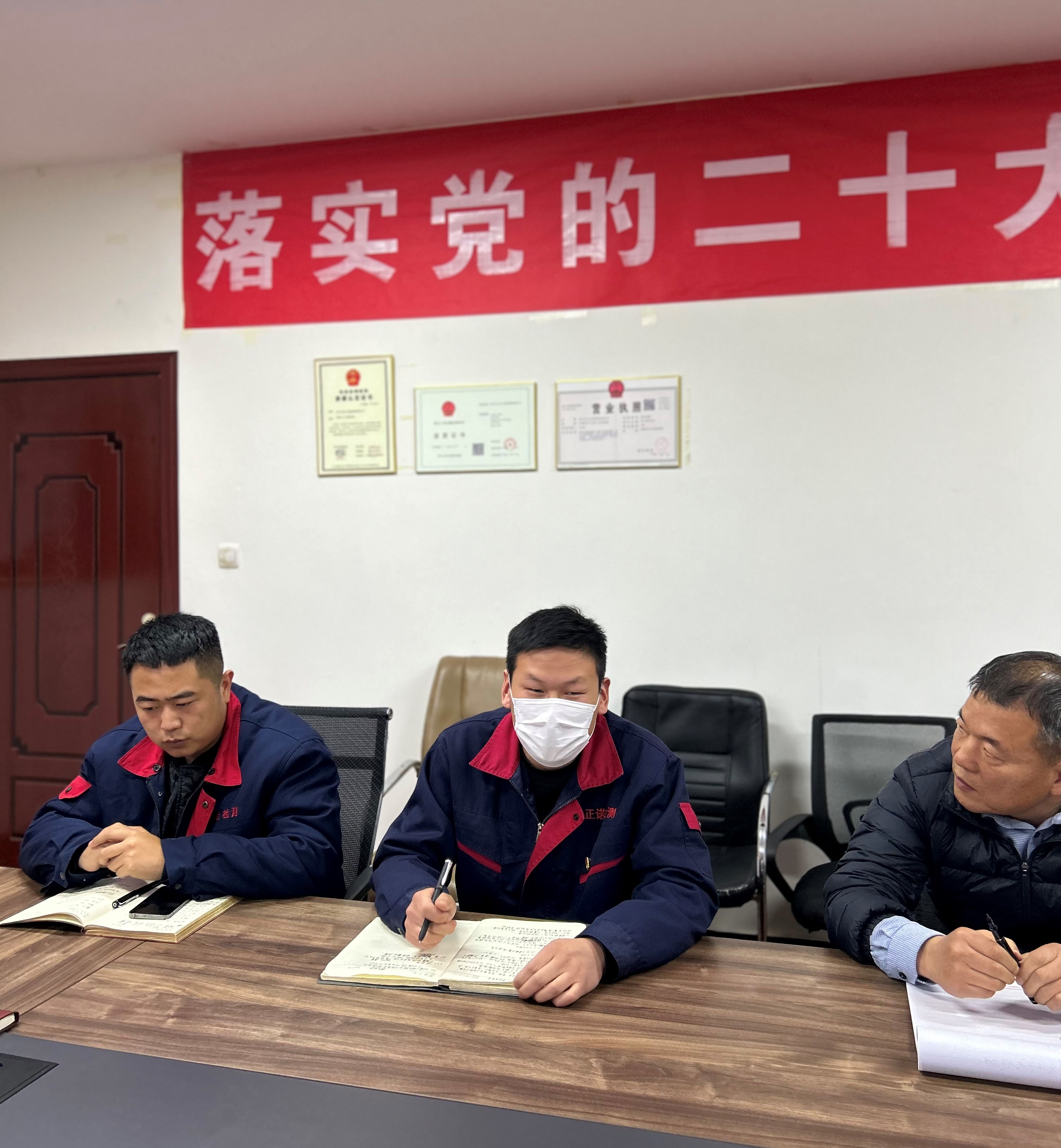 香港六和资料网站