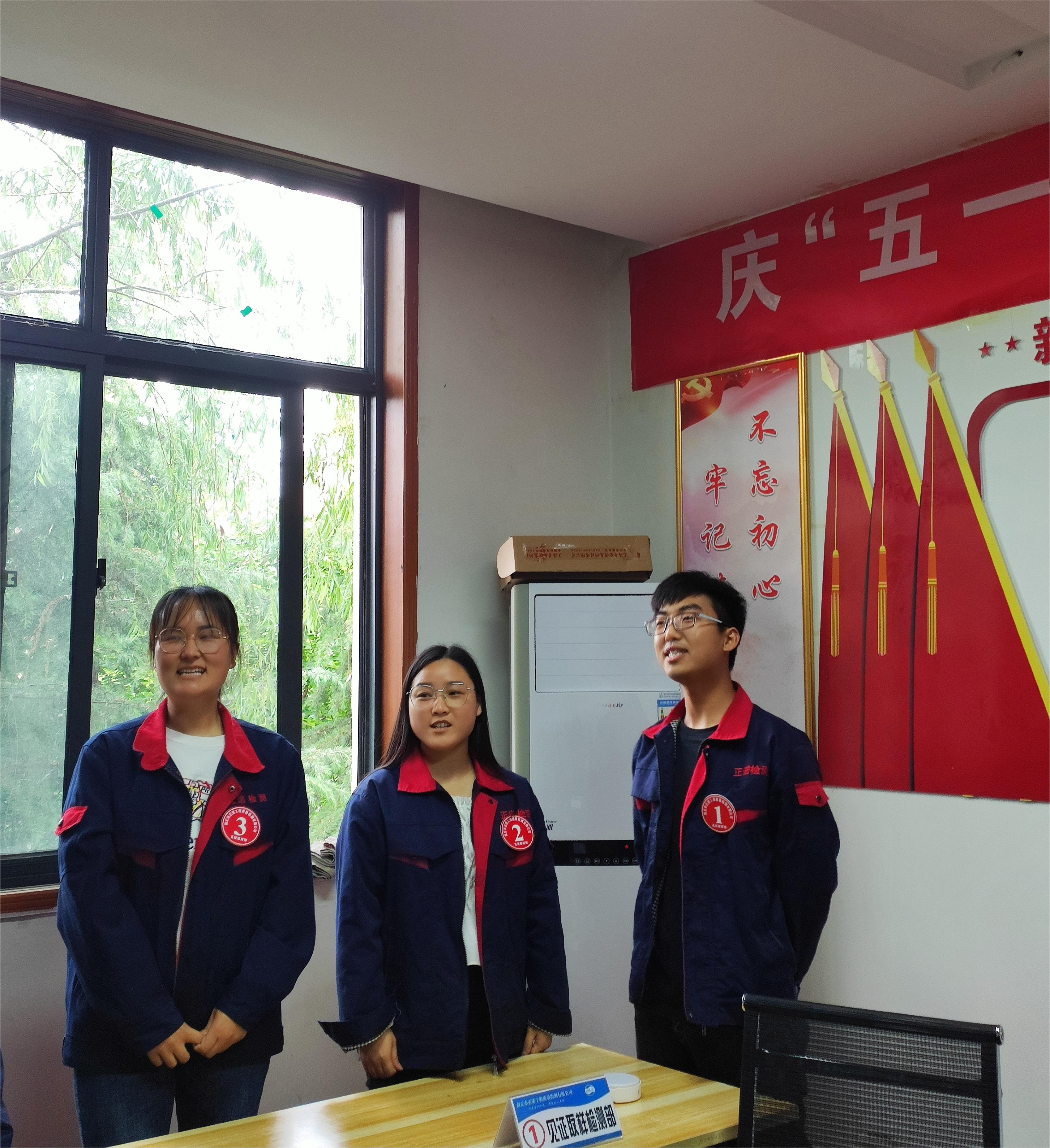 香港六和资料网站