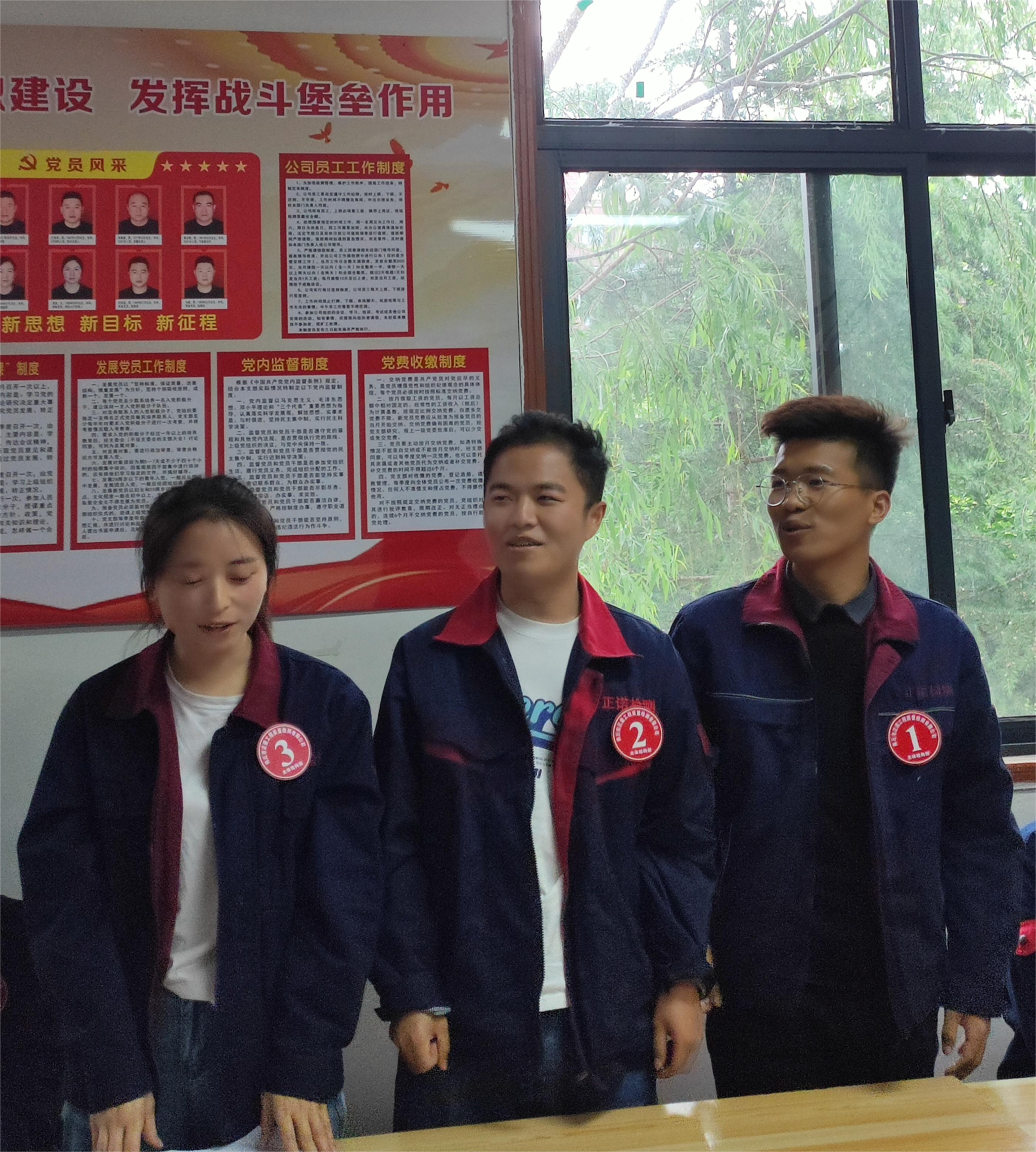 香港六和资料网站