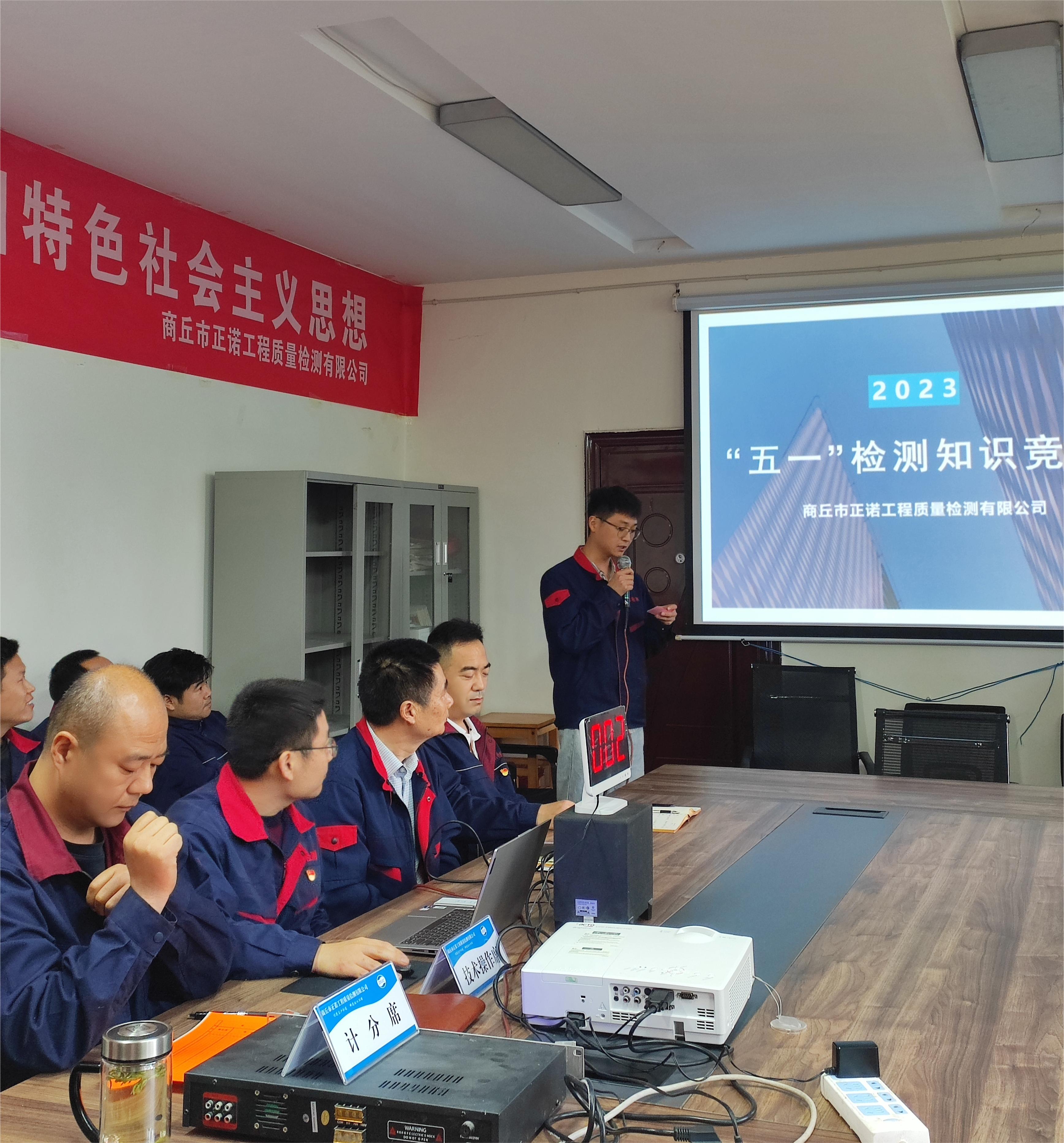 香港六和资料网站