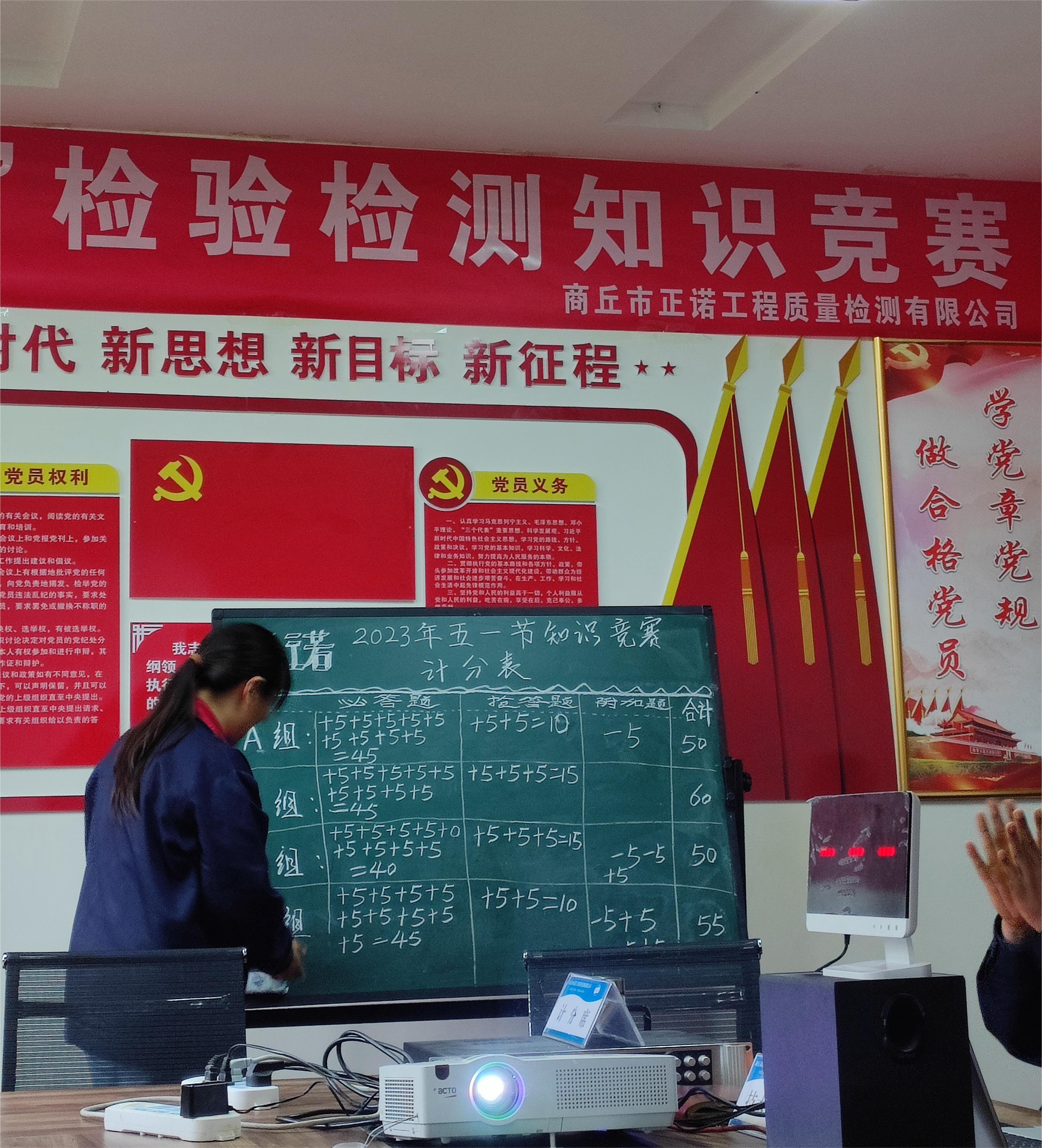 香港六和资料网站
