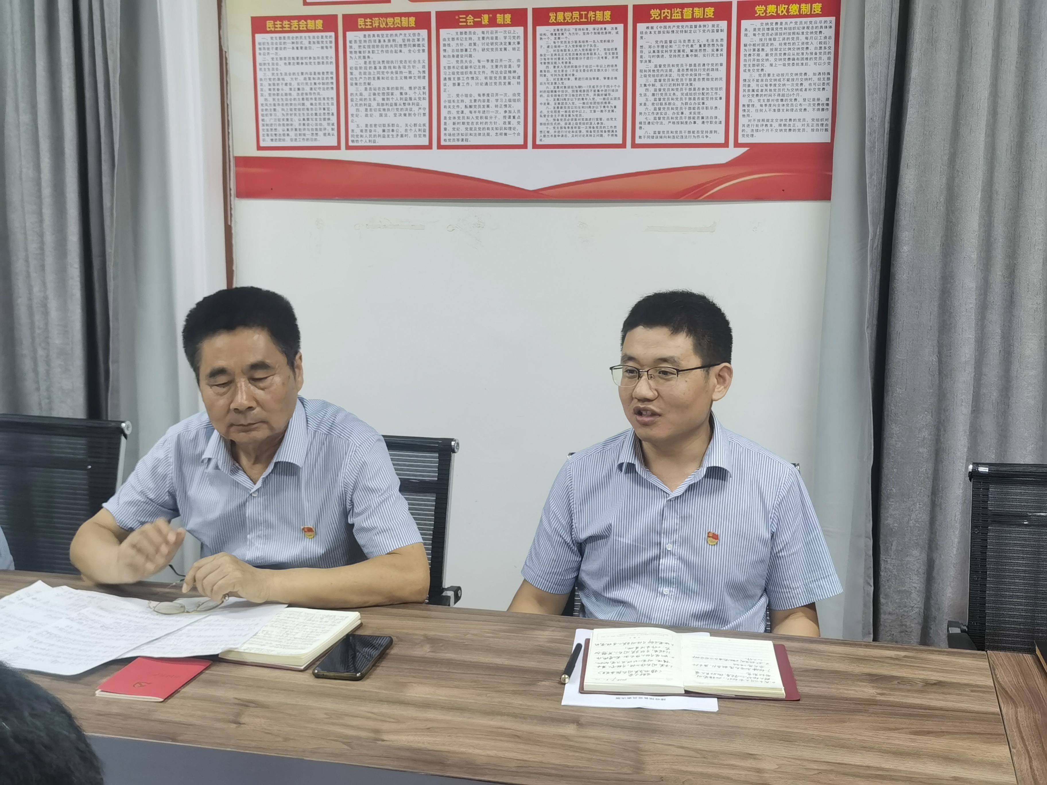 香港六和资料网站