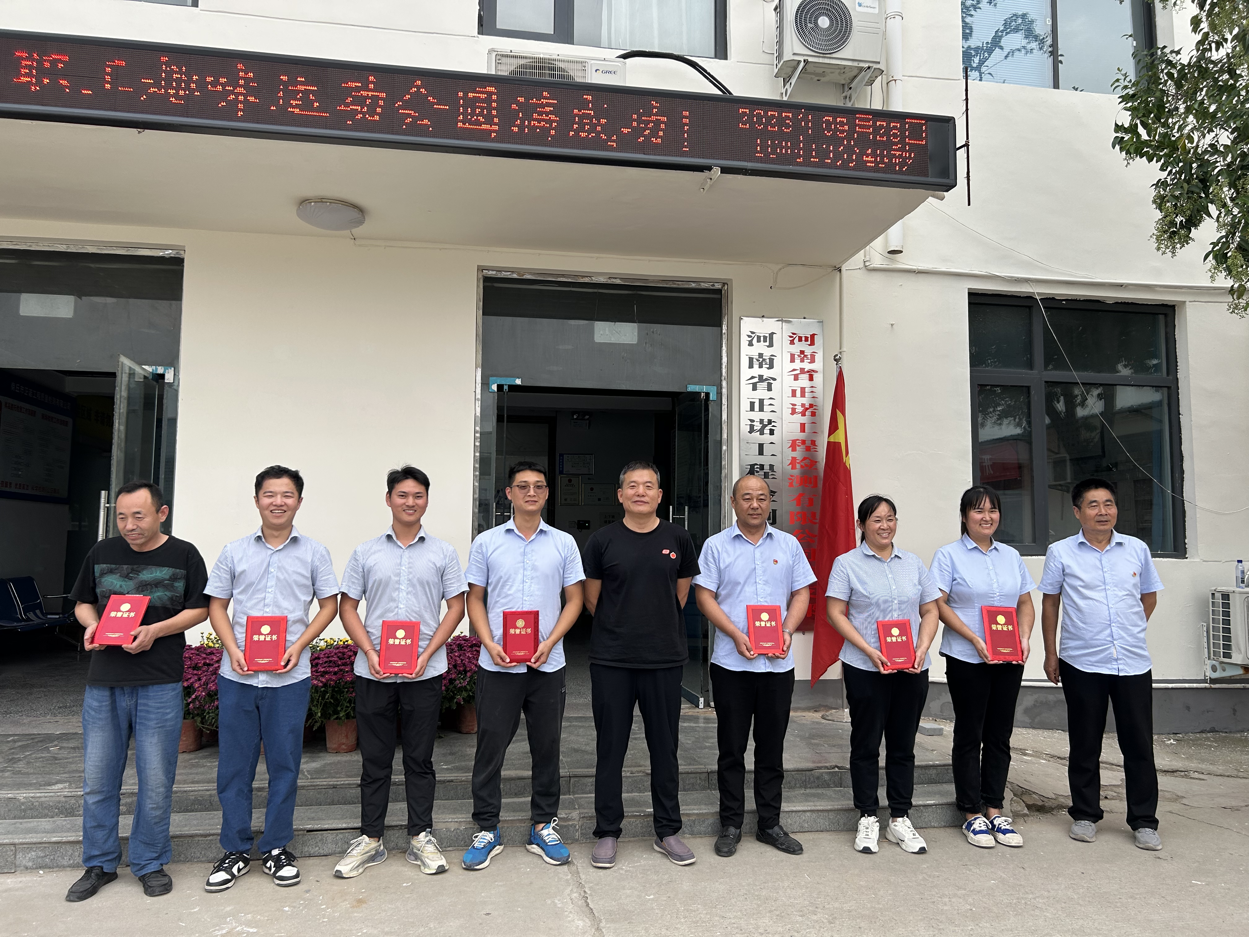 香港六和资料网站