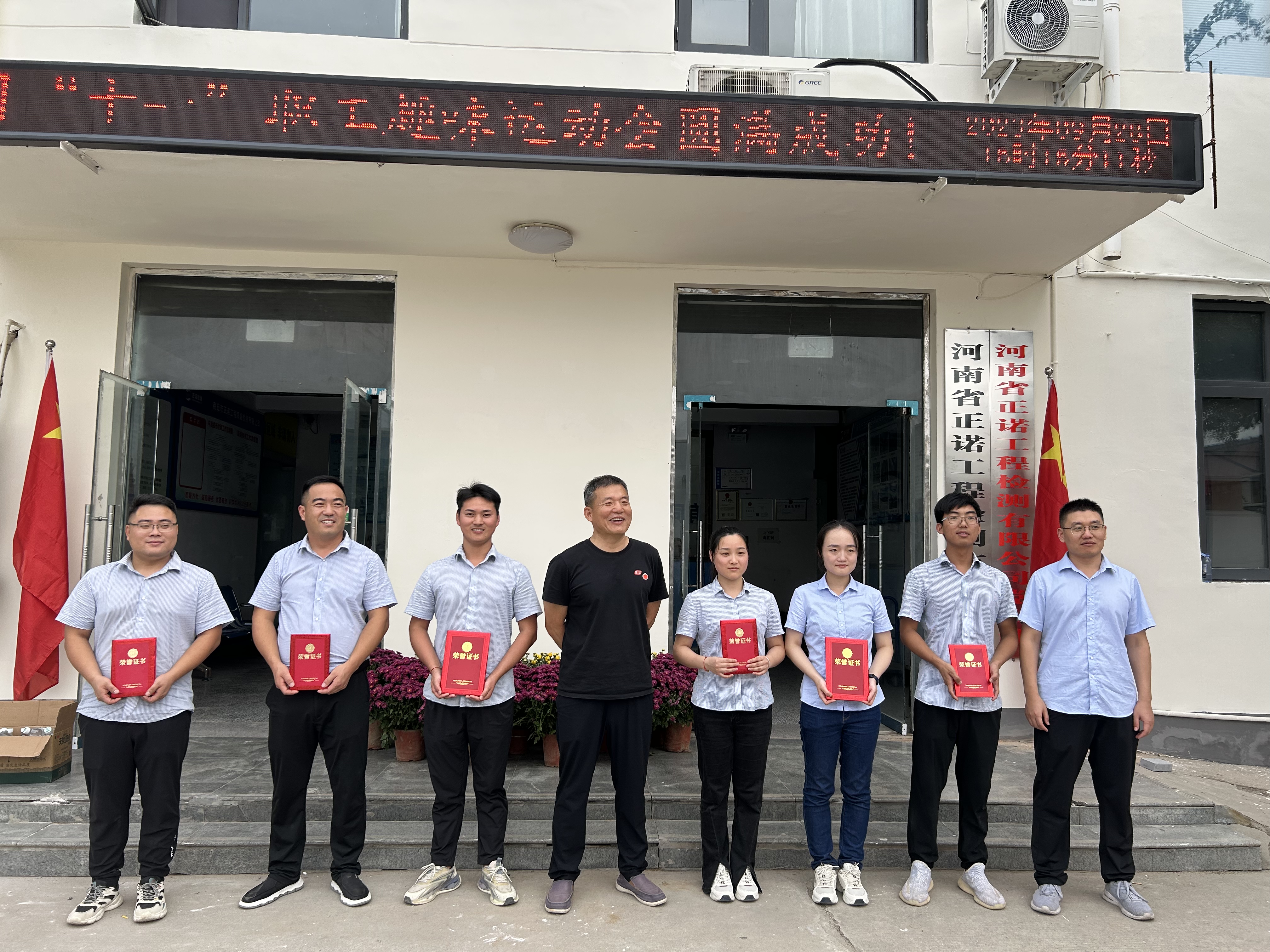 香港六和资料网站