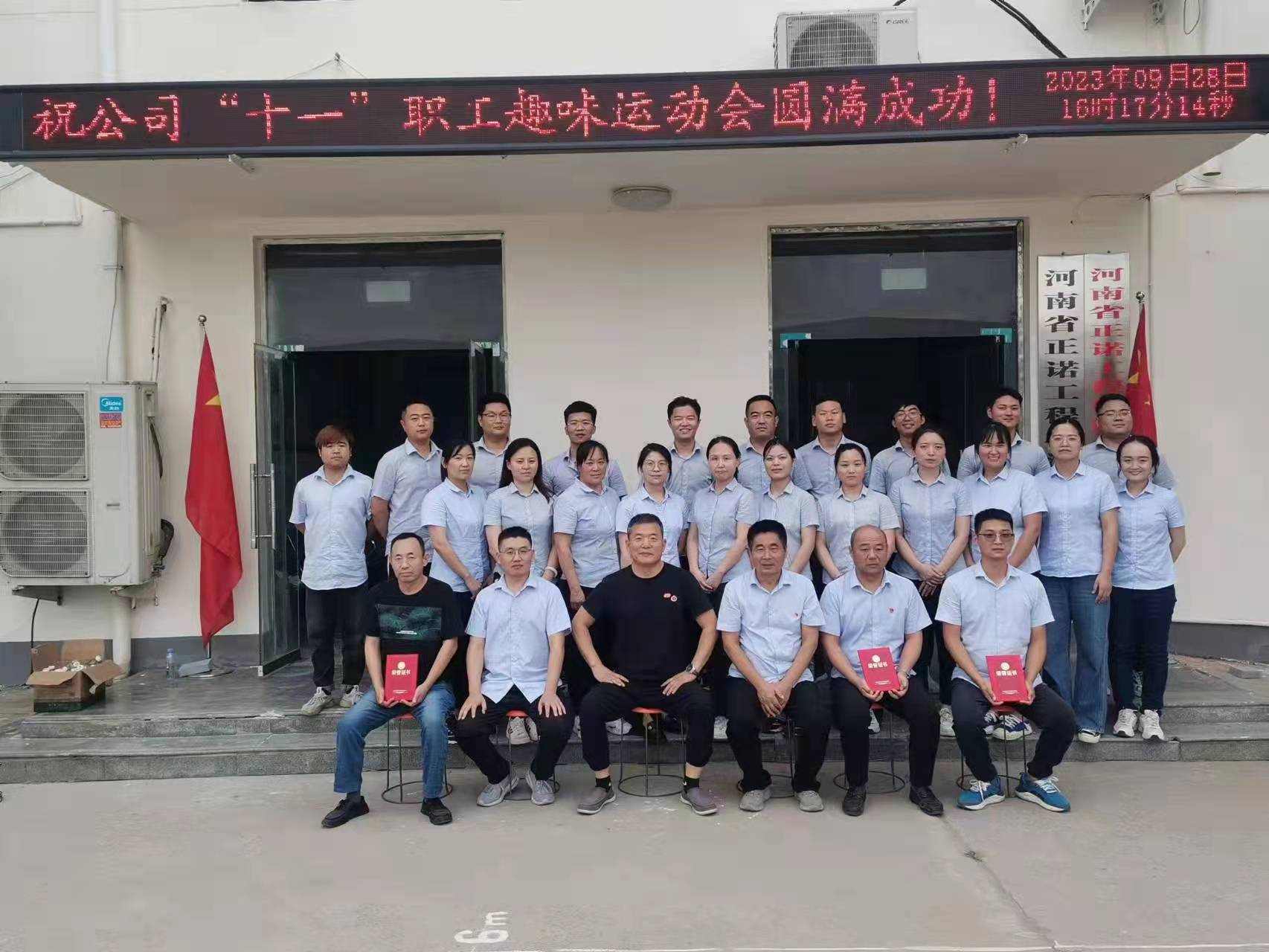 香港六和资料网站