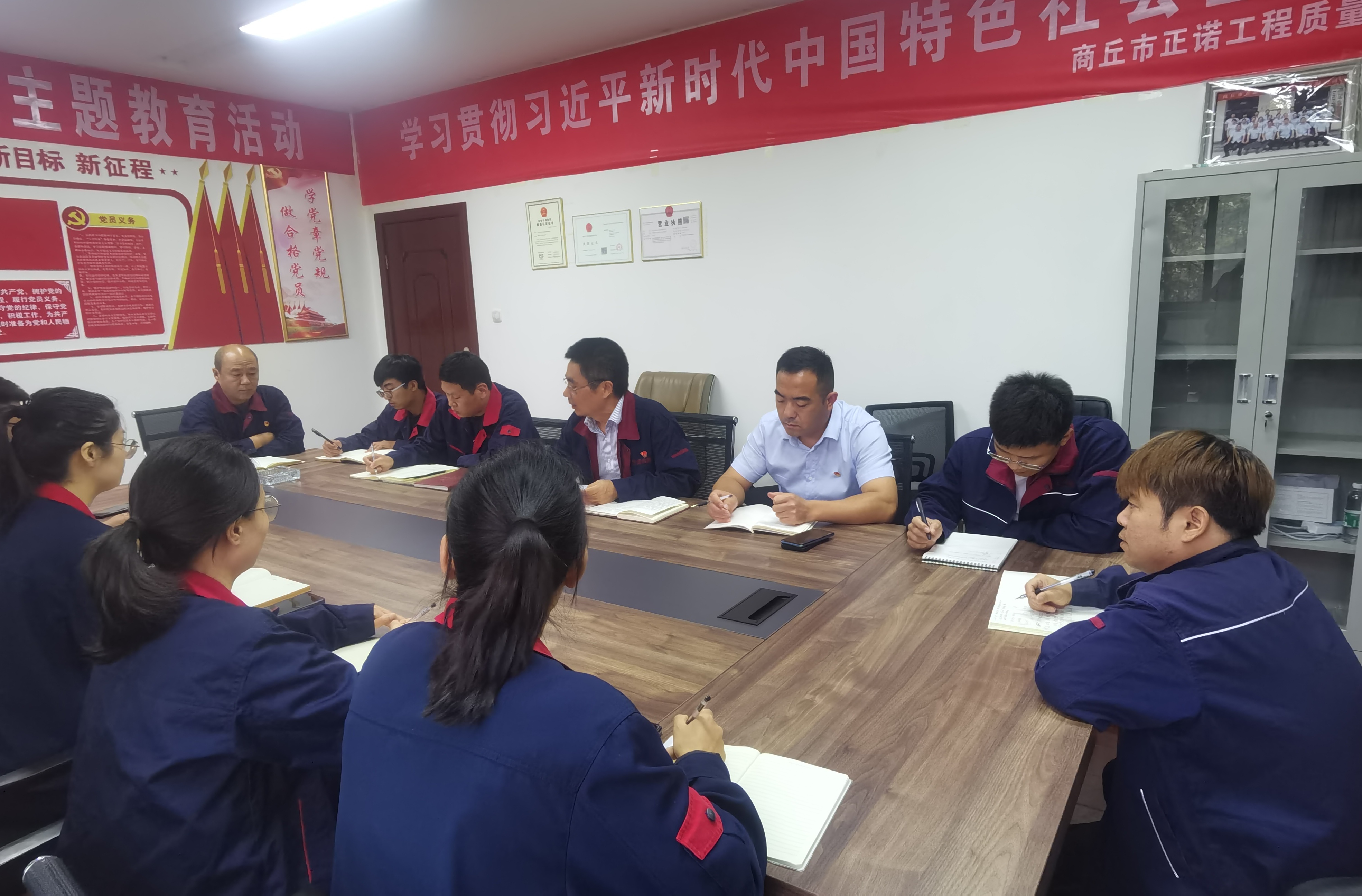 香港六和资料网站