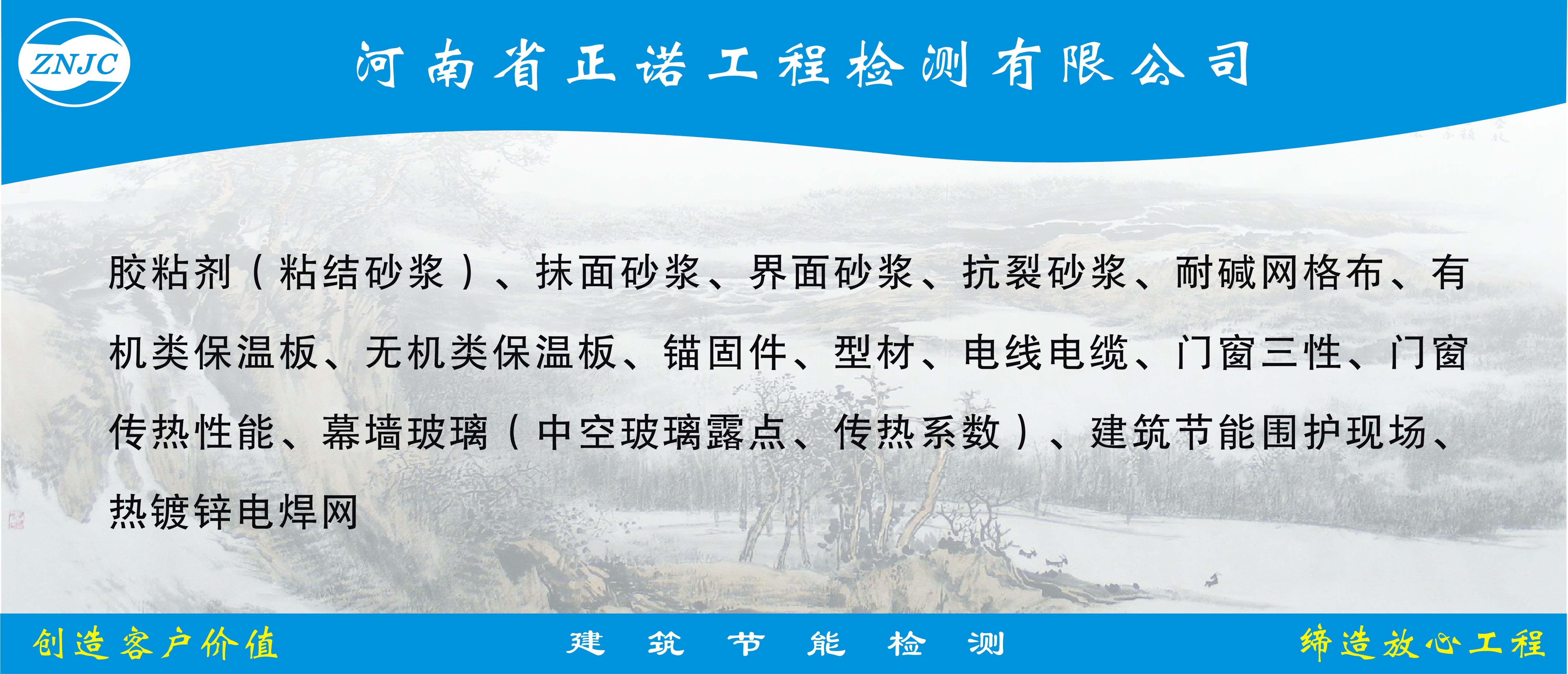 香港六和资料网站