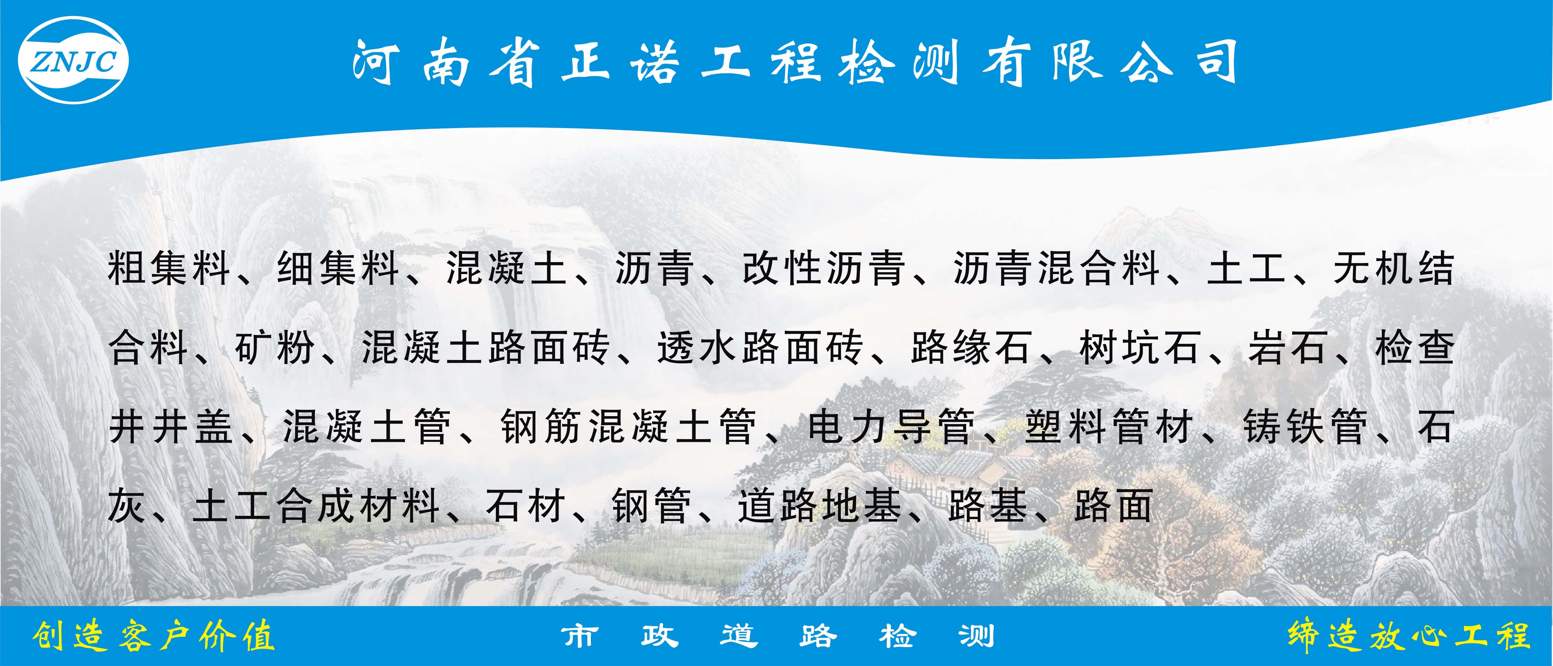 香港六和资料网站