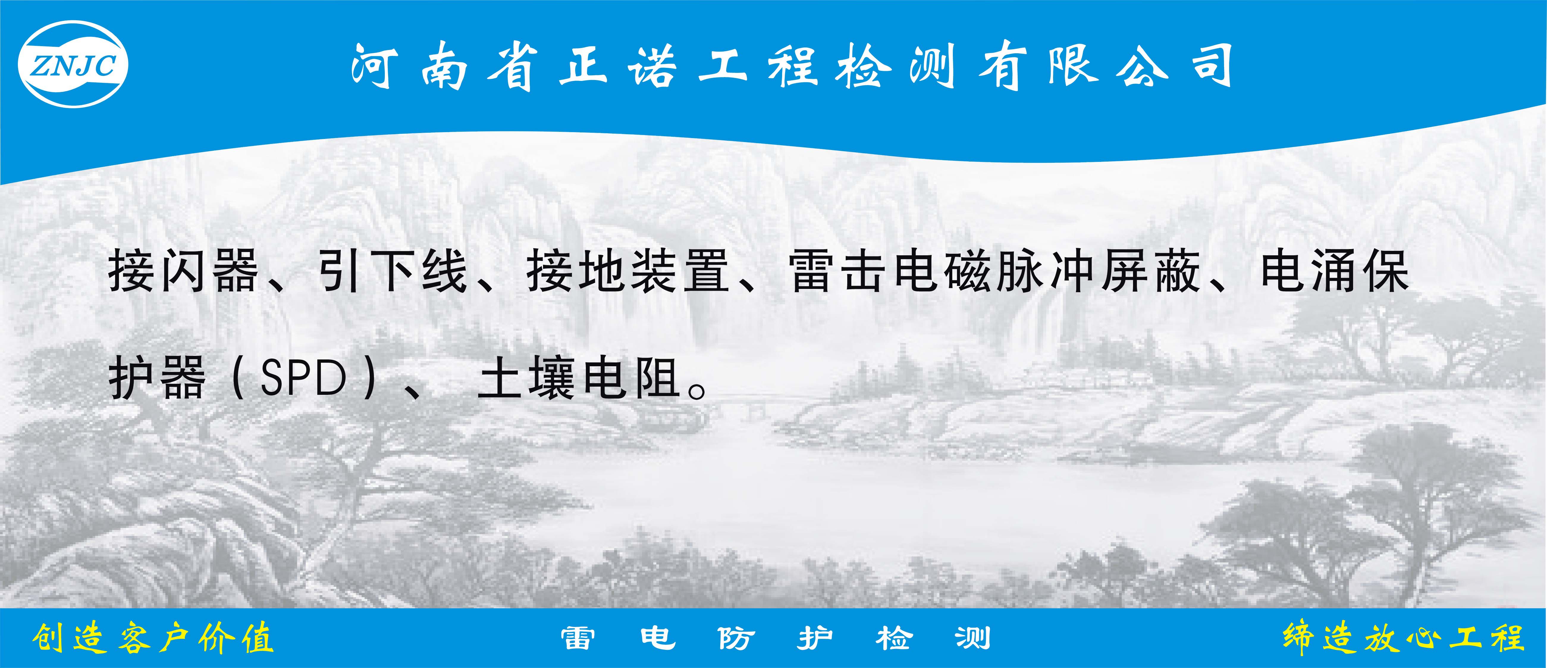 香港六和资料网站