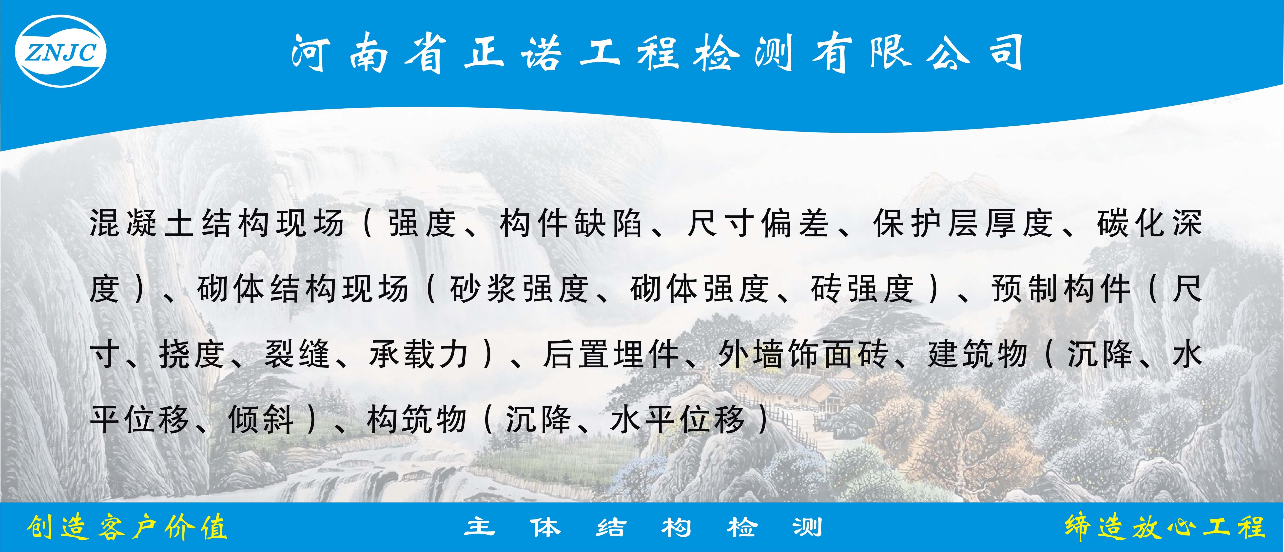 香港六和资料网站