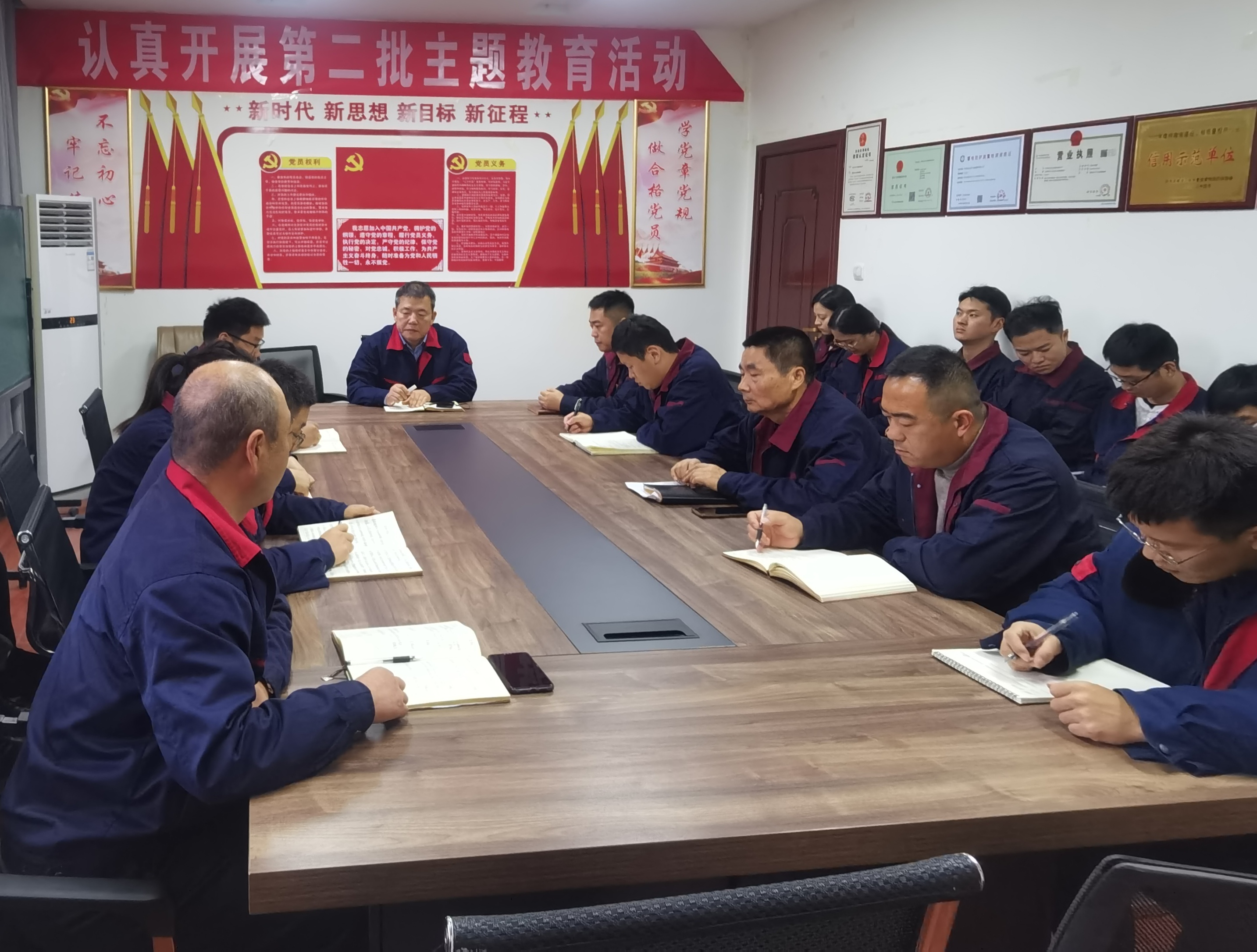 香港六和资料网站