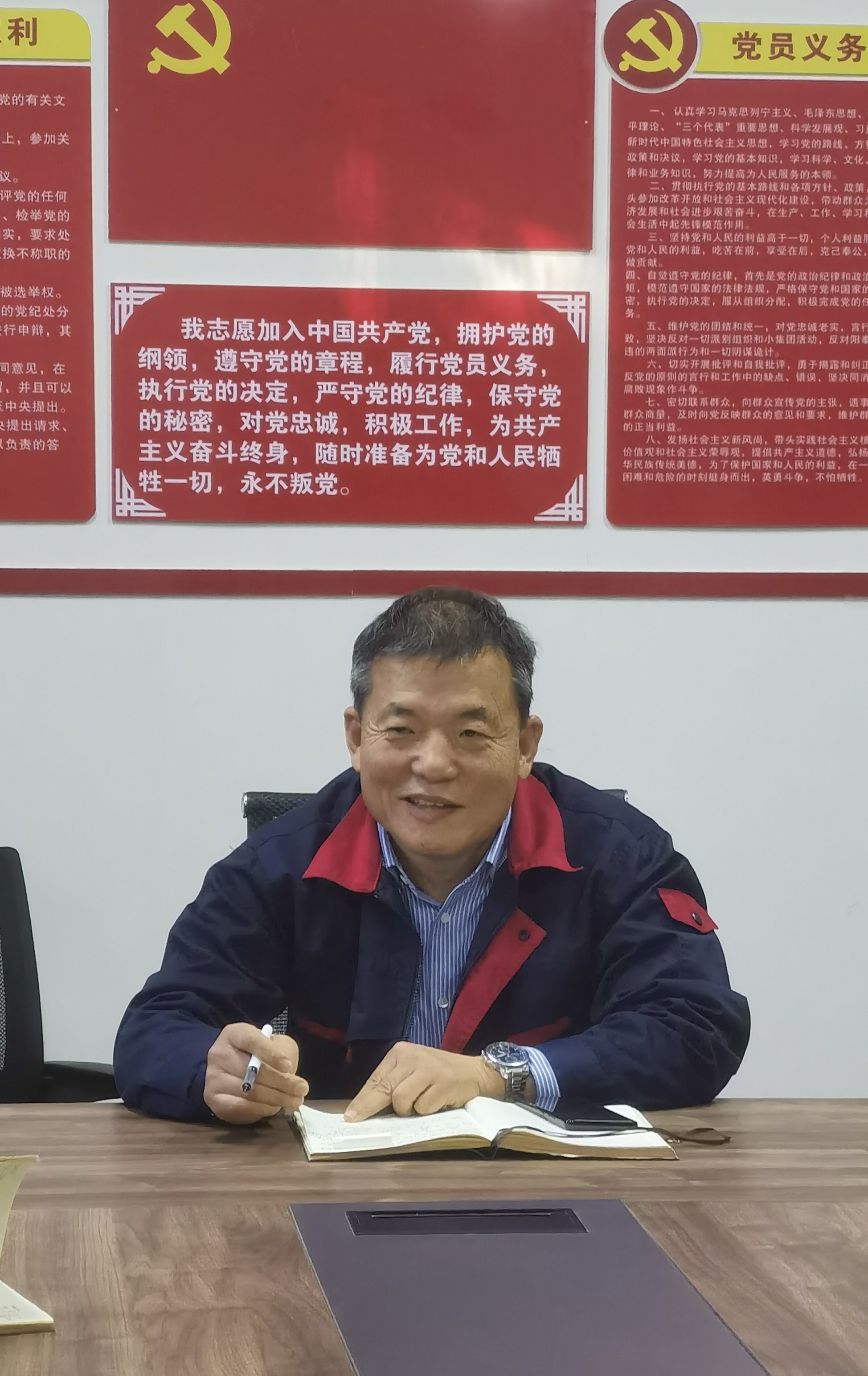 香港六和资料网站
