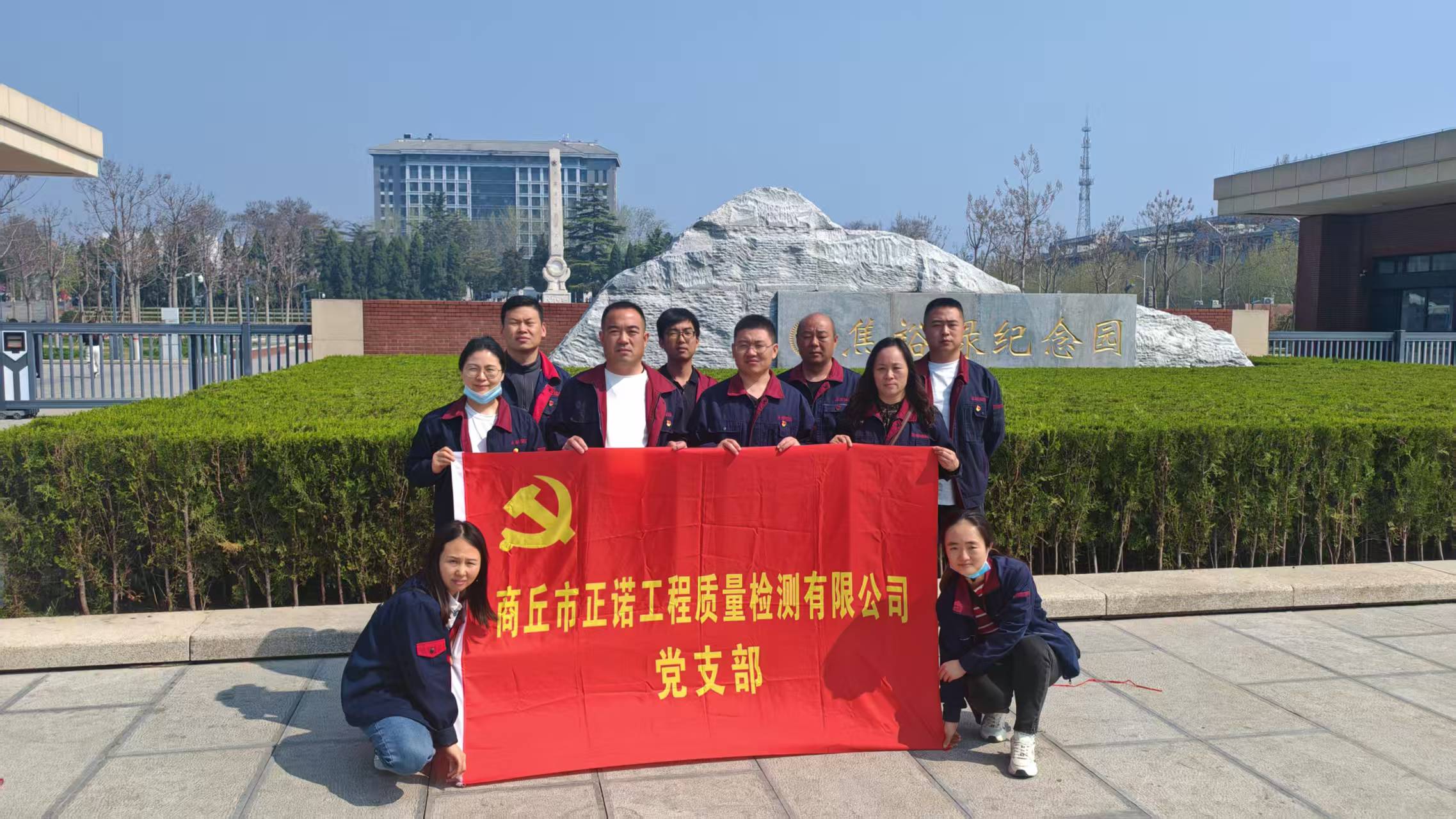 香港六和资料网站