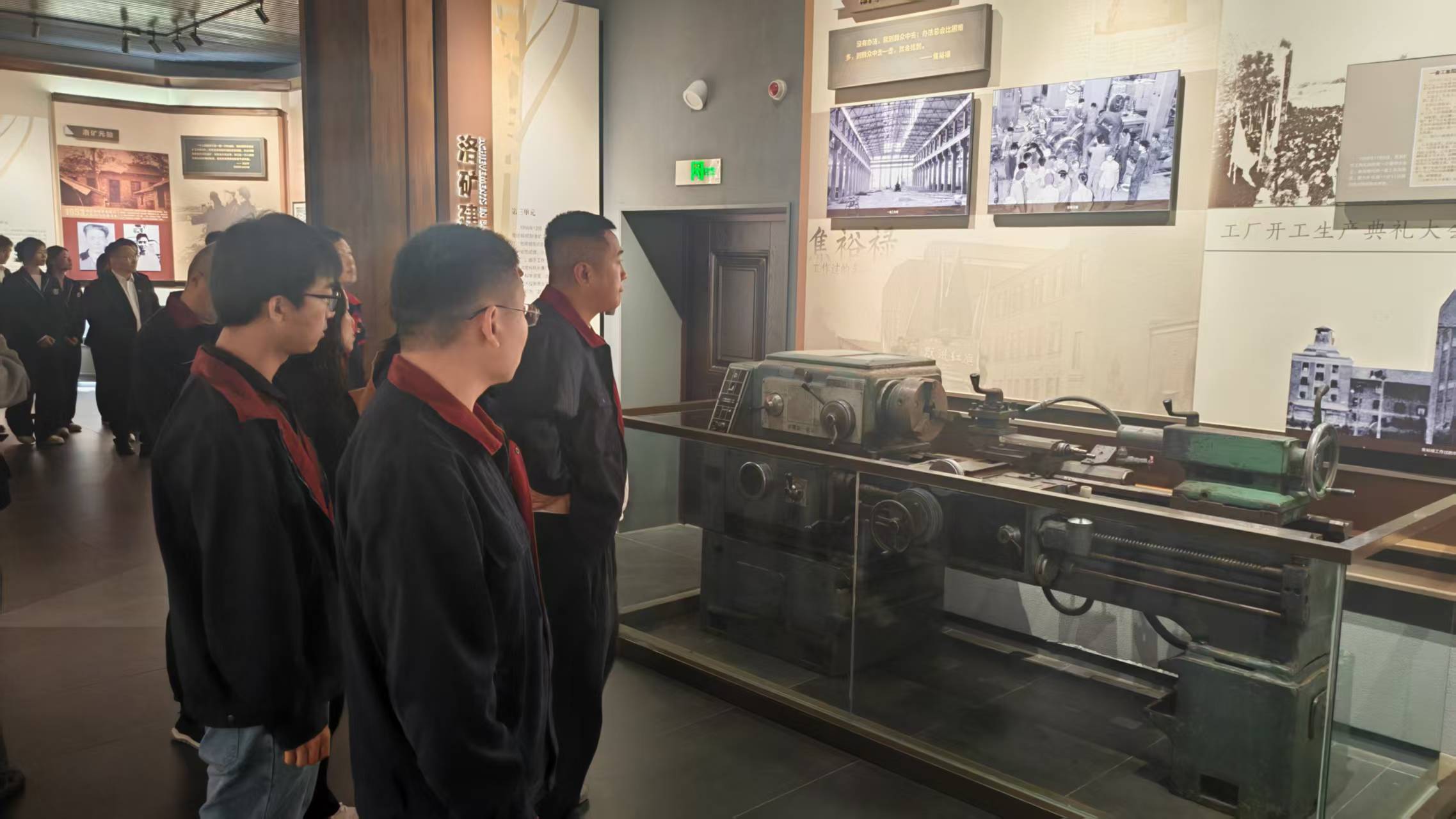 香港六和资料网站