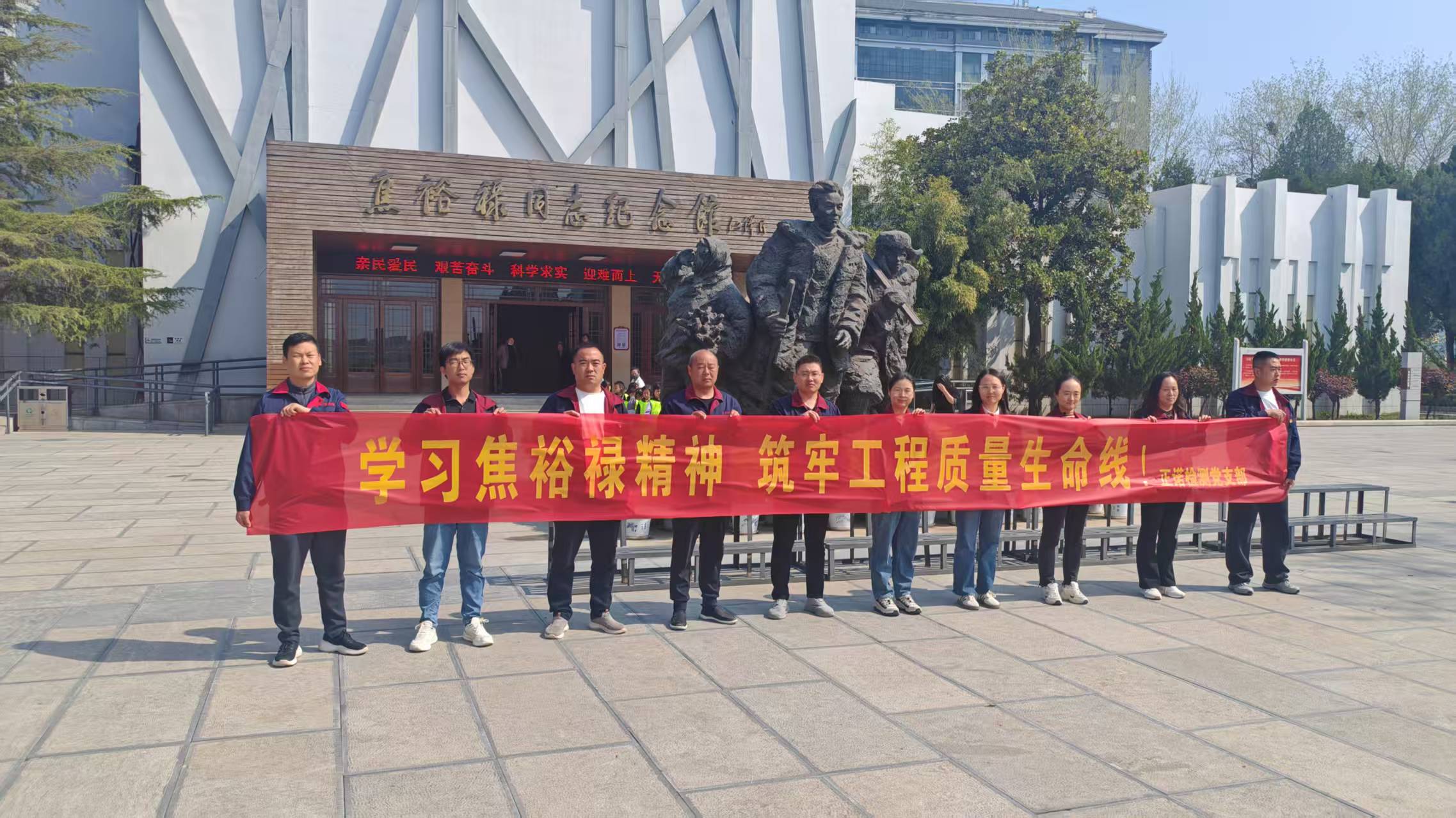 香港六和资料网站