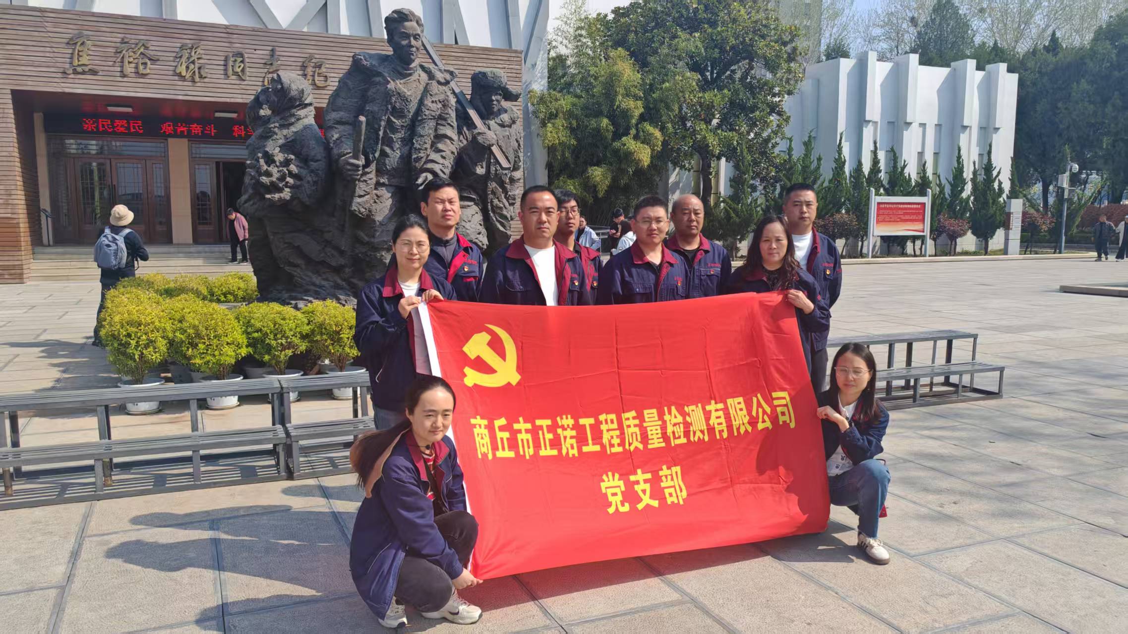 香港六和资料网站